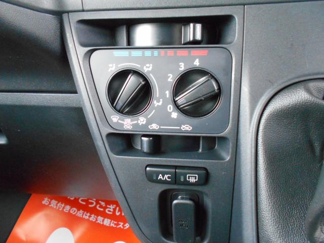 サンバーバン ＶＣスマートアシスト　１年保証　５速ＭＴ　禁煙車　ＬＥＤヘッドライト　フォグランプ　エアコン　パワステ　パワーウィンド　キーレス　ＣＤ　ＥＴＣ　電格ミラー　オーバーヘッドシェルフ　サイドバー（64枚目）