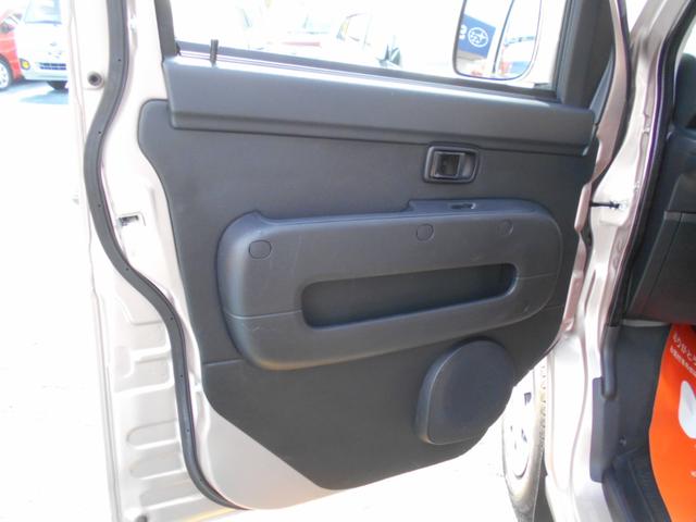 サンバーバン ＶＣスマートアシスト　１年保証　５速ＭＴ　禁煙車　ＬＥＤヘッドライト　フォグランプ　エアコン　パワステ　パワーウィンド　キーレス　ＣＤ　ＥＴＣ　電格ミラー　オーバーヘッドシェルフ　サイドバー（70枚目）