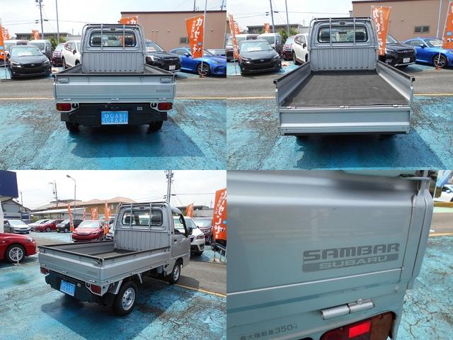 サンバートラック ＴＢ　オートマ　４ＷＤ　エアコン　パワステ　パワーウィンド　キーレス　タイヤ４本新品　禁煙車　シガーソケット　荷台マット　ゲートプロテクター　スバルオリジナル　最終モデル（6枚目）