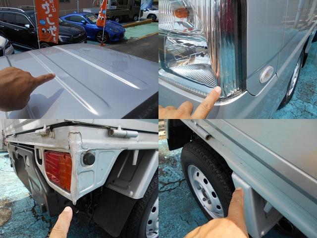 サンバートラック ＴＢ　オートマ　４ＷＤ　エアコン　パワステ　パワーウィンド　キーレス　タイヤ４本新品　禁煙車　シガーソケット　荷台マット　ゲートプロテクター　スバルオリジナル　最終モデル（9枚目）