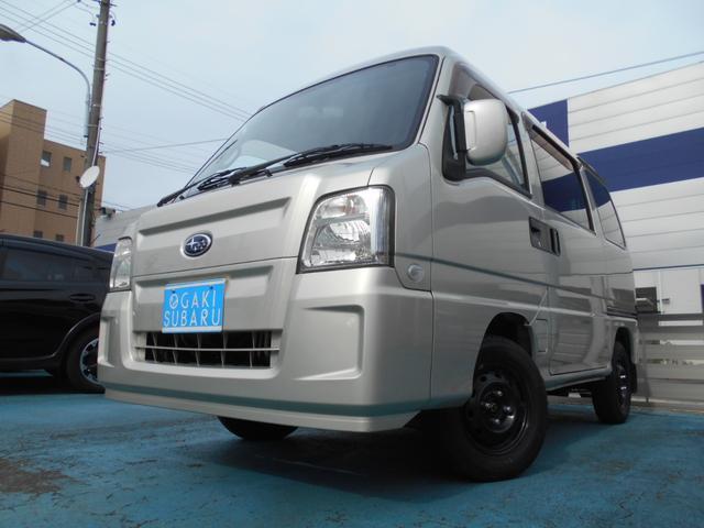 支払総額７３万９千円！当店の支払総額には内外装クリーニング＆フロアマットはもちろん車検整備費用＋登録諸経費＋税金＆リサイクル料金等すべて込み！遠方にお住まいの方も陸送料金等はお気軽にご相談下さいね！