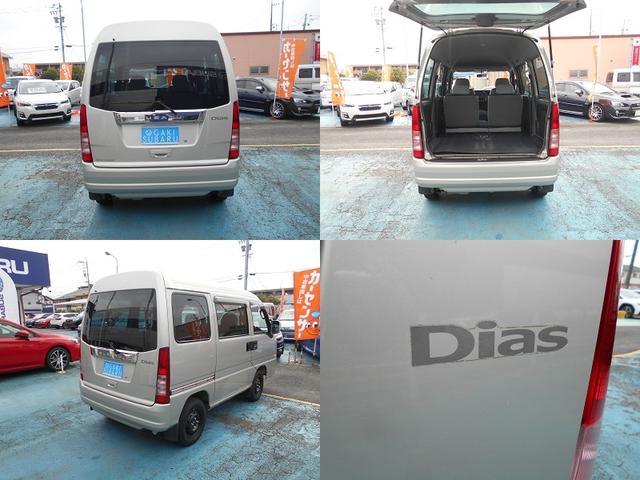 当店入庫時にボディーは磨き仕上げ済みです！！色あせも無くツヤもバッチリあり！！ポリマー＆ガラスコーティング等のボディーコーティングも取り扱いしておりますのでご希望の方はお気軽にご相談下さいね！！！