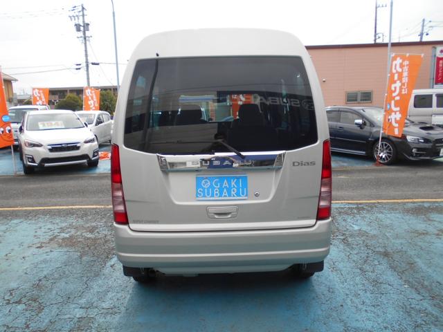 大きな画像にて状態等のご確認が出来ます。その他ご確認ご希望の箇所があれば販売担当『中村』までメールもしくはお電話にてお気軽にご相談下さい！！