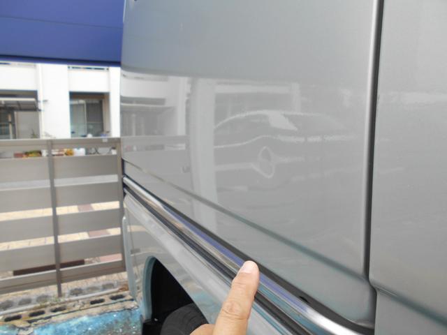 大きな画像にて状態等のご確認が出来ます。その他ご確認ご希望の箇所があれば販売担当『中村』までメールもしくはお電話にてお気軽にご相談下さい！！