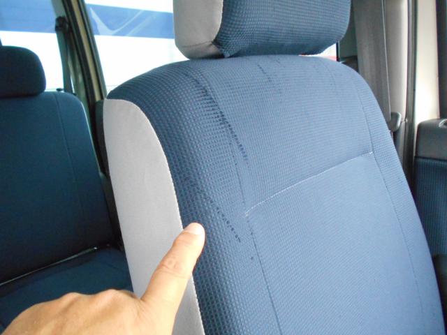 大きな画像にて状態等のご確認が出来ます。その他ご確認ご希望の箇所があれば販売担当『中村』までメールもしくはお電話にてお気軽にご相談下さい！！