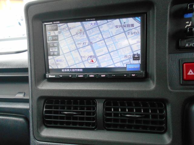 大きな画像にて状態等のご確認が出来ます。その他ご確認ご希望の箇所があれば販売担当『中村』までメールもしくはお電話にてお気軽にご相談下さい！！