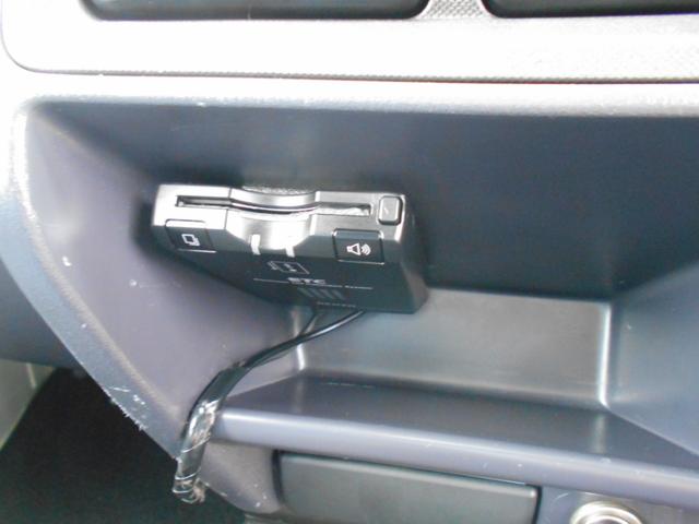 大きな画像にて状態等のご確認が出来ます。その他ご確認ご希望の箇所があれば販売担当『中村』までメールもしくはお電話にてお気軽にご相談下さい！！