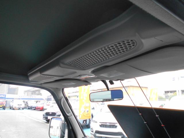 大きな画像にて状態等のご確認が出来ます。その他ご確認ご希望の箇所があれば販売担当『中村』までメールもしくはお電話にてお気軽にご相談下さい！！