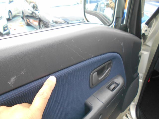 大きな画像にて状態等のご確認が出来ます。その他ご確認ご希望の箇所があれば販売担当『中村』までメールもしくはお電話にてお気軽にご相談下さい！！