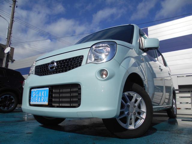 モコ Ｓ　禁煙　下取車　ナビ　Ｂｌｕｅｔｏｏｔｈ　スマートキー　プッシュスタート　社外アルミホイール　地デジＴＶ　アイドリングストップ　プライバシーガラス　マット　バイザー（2枚目）