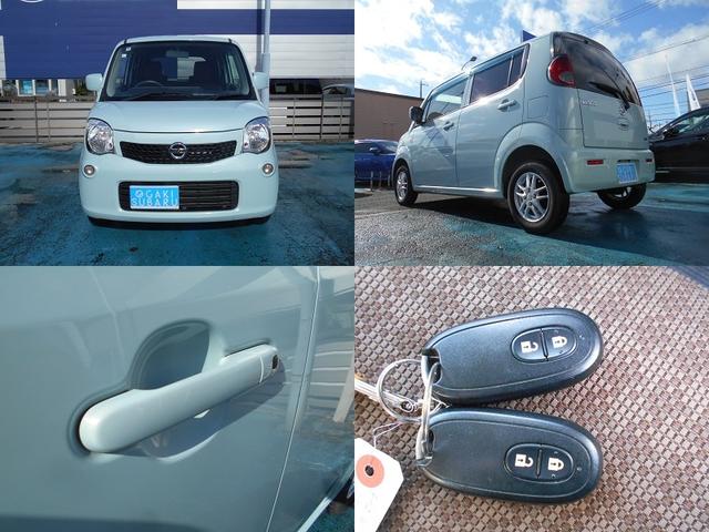 モコ Ｓ　禁煙　下取車　ナビ　Ｂｌｕｅｔｏｏｔｈ　スマートキー　プッシュスタート　社外アルミホイール　地デジＴＶ　アイドリングストップ　プライバシーガラス　マット　バイザー（10枚目）