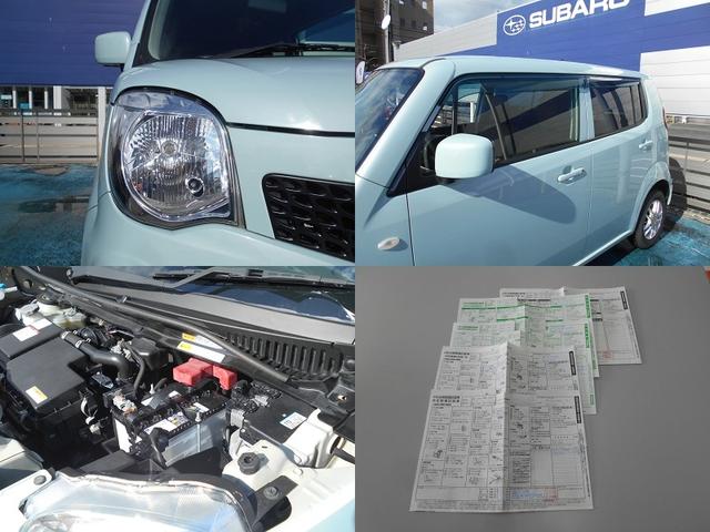 モコ Ｓ　禁煙　下取車　ナビ　Ｂｌｕｅｔｏｏｔｈ　スマートキー　プッシュスタート　社外アルミホイール　地デジＴＶ　アイドリングストップ　プライバシーガラス　マット　バイザー（11枚目）