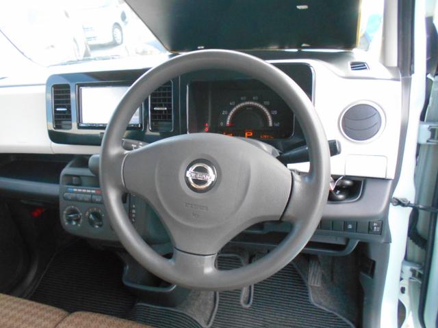 モコ Ｓ　禁煙　下取車　ナビ　Ｂｌｕｅｔｏｏｔｈ　スマートキー　プッシュスタート　社外アルミホイール　地デジＴＶ　アイドリングストップ　プライバシーガラス　マット　バイザー（13枚目）