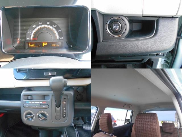 モコ Ｓ　禁煙　下取車　ナビ　Ｂｌｕｅｔｏｏｔｈ　スマートキー　プッシュスタート　社外アルミホイール　地デジＴＶ　アイドリングストップ　プライバシーガラス　マット　バイザー（17枚目）