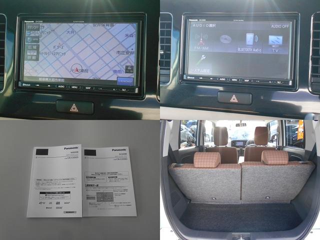 モコ Ｓ　禁煙　下取車　ナビ　Ｂｌｕｅｔｏｏｔｈ　スマートキー　プッシュスタート　社外アルミホイール　地デジＴＶ　アイドリングストップ　プライバシーガラス　マット　バイザー（18枚目）