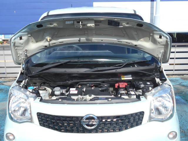 モコ Ｓ　禁煙　下取車　ナビ　Ｂｌｕｅｔｏｏｔｈ　スマートキー　プッシュスタート　社外アルミホイール　地デジＴＶ　アイドリングストップ　プライバシーガラス　マット　バイザー（20枚目）