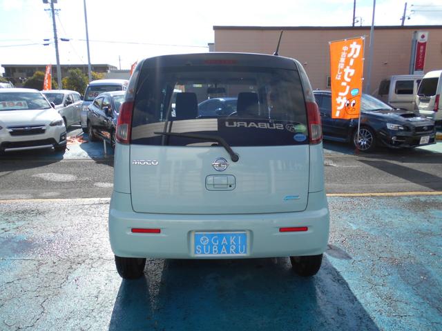 モコ Ｓ　禁煙　下取車　ナビ　Ｂｌｕｅｔｏｏｔｈ　スマートキー　プッシュスタート　社外アルミホイール　地デジＴＶ　アイドリングストップ　プライバシーガラス　マット　バイザー（22枚目）