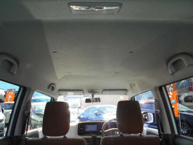 モコ Ｓ　禁煙　下取車　ナビ　Ｂｌｕｅｔｏｏｔｈ　スマートキー　プッシュスタート　社外アルミホイール　地デジＴＶ　アイドリングストップ　プライバシーガラス　マット　バイザー（25枚目）