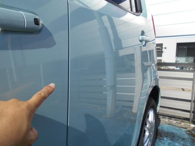 モコ Ｓ　禁煙　下取車　ナビ　Ｂｌｕｅｔｏｏｔｈ　スマートキー　プッシュスタート　社外アルミホイール　地デジＴＶ　アイドリングストップ　プライバシーガラス　マット　バイザー（27枚目）