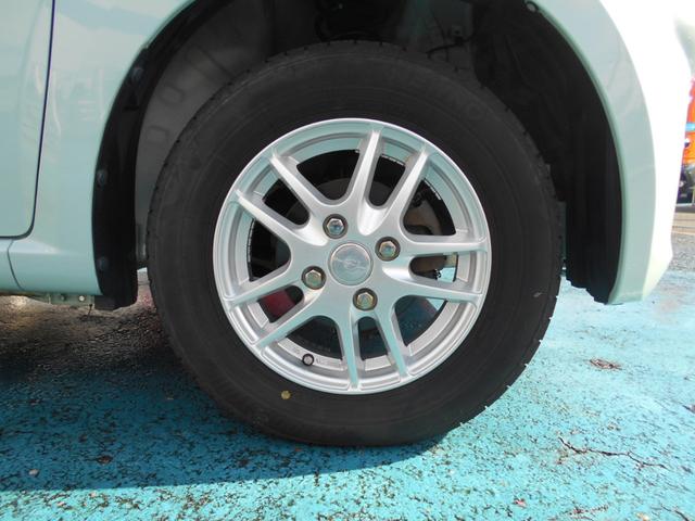 モコ Ｓ　禁煙　下取車　ナビ　Ｂｌｕｅｔｏｏｔｈ　スマートキー　プッシュスタート　社外アルミホイール　地デジＴＶ　アイドリングストップ　プライバシーガラス　マット　バイザー（36枚目）