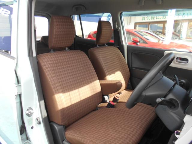 モコ Ｓ　禁煙　下取車　ナビ　Ｂｌｕｅｔｏｏｔｈ　スマートキー　プッシュスタート　社外アルミホイール　地デジＴＶ　アイドリングストップ　プライバシーガラス　マット　バイザー（47枚目）