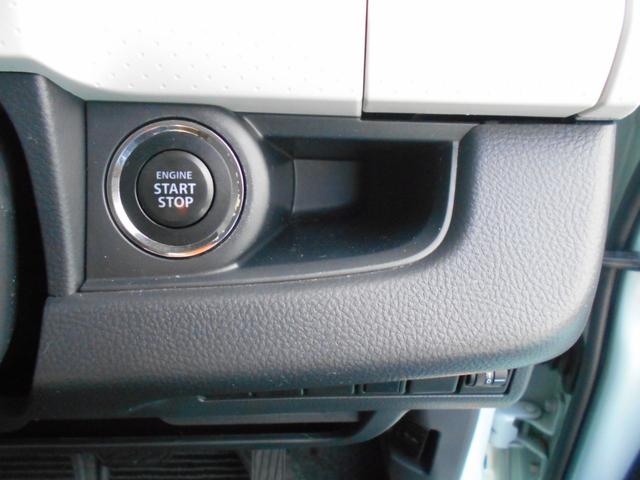 モコ Ｓ　禁煙　下取車　ナビ　Ｂｌｕｅｔｏｏｔｈ　スマートキー　プッシュスタート　社外アルミホイール　地デジＴＶ　アイドリングストップ　プライバシーガラス　マット　バイザー（63枚目）