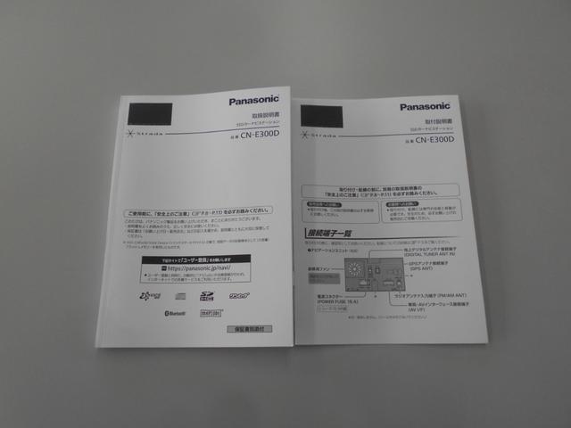 モコ Ｓ　禁煙　下取車　ナビ　Ｂｌｕｅｔｏｏｔｈ　スマートキー　プッシュスタート　社外アルミホイール　地デジＴＶ　アイドリングストップ　プライバシーガラス　マット　バイザー（67枚目）