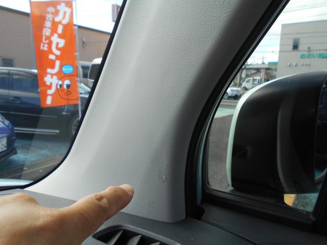 モコ Ｓ　禁煙　下取車　ナビ　Ｂｌｕｅｔｏｏｔｈ　スマートキー　プッシュスタート　社外アルミホイール　地デジＴＶ　アイドリングストップ　プライバシーガラス　マット　バイザー（68枚目）