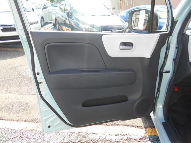 モコ Ｓ　禁煙　下取車　ナビ　Ｂｌｕｅｔｏｏｔｈ　スマートキー　プッシュスタート　社外アルミホイール　地デジＴＶ　アイドリングストップ　プライバシーガラス　マット　バイザー（69枚目）