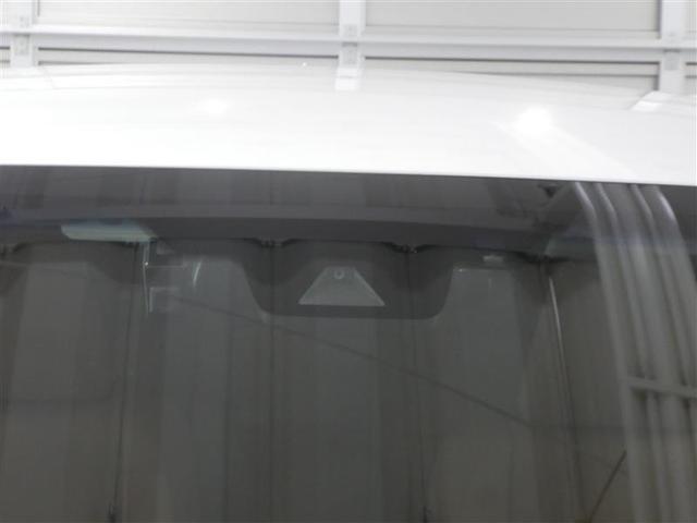 NX300 ナビ&TV メモリーナビ フルセグ バックカメラ ドラレコ DVD再生 ミュージックプレイヤー接続可 衝突被害軽減システム ETC 電動シート スマートキー LEDヘッドランプ アイドリングストップ(2枚目)