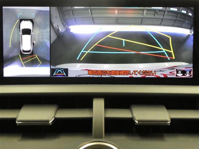 NX300 ナビ&TV メモリーナビ フルセグ バックカメラ ドラレコ DVD再生 ミュージックプレイヤー接続可 衝突被害軽減システム ETC 電動シート スマートキー LEDヘッドランプ アイドリングストップ(13枚目)