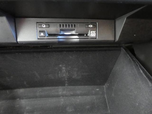 NX300 ナビ&TV メモリーナビ フルセグ バックカメラ ドラレコ DVD再生 ミュージックプレイヤー接続可 衝突被害軽減システム ETC 電動シート スマートキー LEDヘッドランプ アイドリングストップ(17枚目)