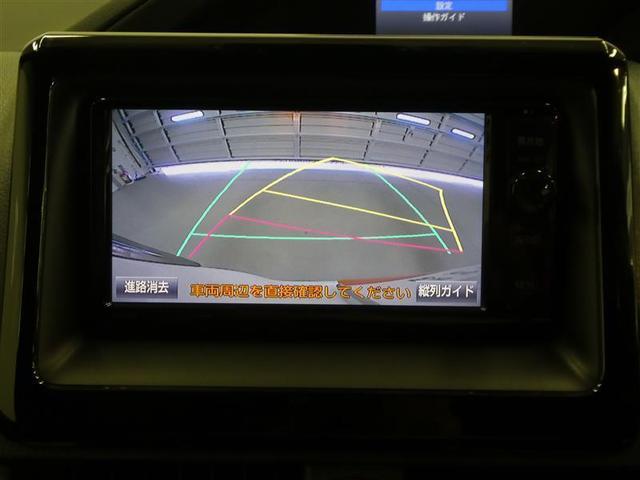 ハイブリッドGi プレミアムパッケージ ハイブリッド ナビ&TV 両側電動スライド フルセグ バックカメラ DVD再生 衝突被害軽減システム ETC 3列シート スマートキー LEDヘッドランプ 乗車定員7人 アイドリングストップ 寒冷地(14枚目)