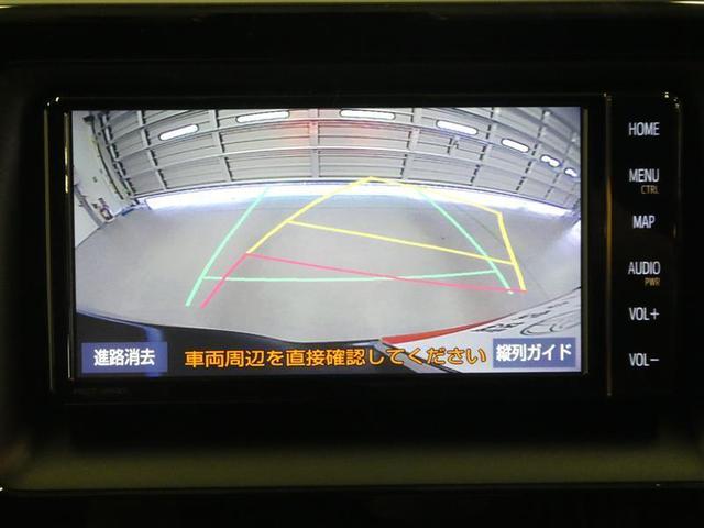 ZS 煌II 展示・試乗車 ナビ&TV 両側電動スライド メモリーナビ フルセグ バックカメラ ドラレコ DVD再生 衝突被害軽減システム ETC 3列シート スマートキー LEDヘッドランプ ウオークスルー CD(14枚目)