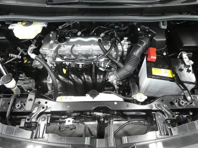 ZS 煌II 展示・試乗車 ナビ&TV 両側電動スライド メモリーナビ フルセグ バックカメラ ドラレコ DVD再生 衝突被害軽減システム ETC 3列シート スマートキー LEDヘッドランプ ウオークスルー CD(20枚目)