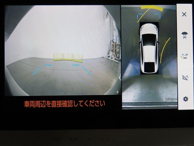 プリウス Ｕ　展示・試乗車　ハイブリッド　フルセグ　バックカメラ　ミュージックプレイヤー接続可　衝突被害軽減システム　ＥＴＣ　スマートキー　ＬＥＤヘッドランプ　アイドリングストップ　オートクルーズコントロール（36枚目）