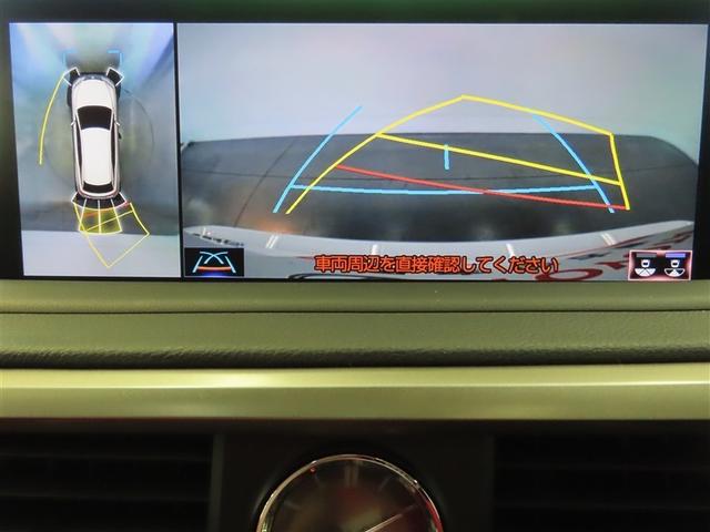 ＲＸ ＲＸ４５０ｈ　Ｆスポーツ　革シート　サンルーフ　ハイブリッド　ナビ＆ＴＶ　メモリーナビ　フルセグ　バックカメラ　ＤＶＤ再生　ミュージックプレイヤー接続可　衝突被害軽減システム　ＥＴＣ　電動シート　スマートキー　キーレス　ＣＤ（14枚目）