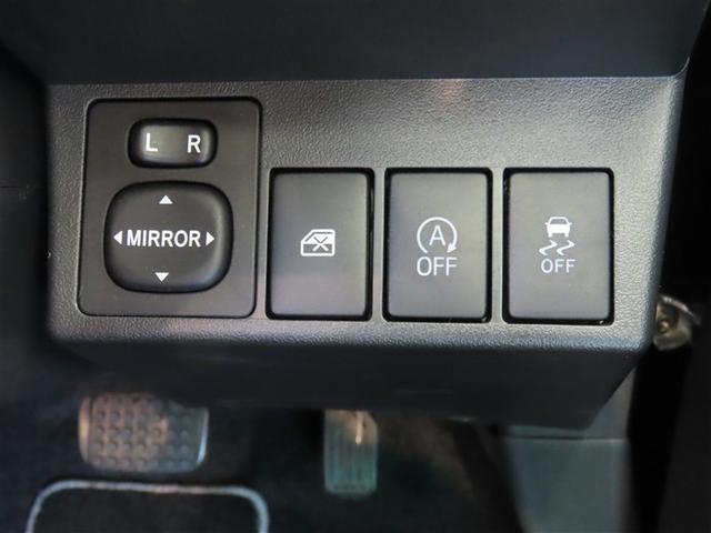 コペン ＧＲ　スポーツ　ナビ＆ＴＶ　メモリーナビ　ワンセグ　ＥＴＣ　スマートキー　ＬＥＤヘッドランプ　アイドリングストップ　キーレス　アルミホイール　ＣＤ（14枚目）