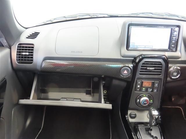 コペン ＧＲ　スポーツ　ナビ＆ＴＶ　メモリーナビ　ワンセグ　ＥＴＣ　スマートキー　ＬＥＤヘッドランプ　アイドリングストップ　キーレス　アルミホイール　ＣＤ（32枚目）