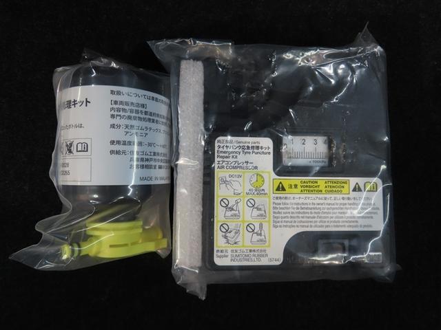コペン ＧＲ　スポーツ　ナビ＆ＴＶ　メモリーナビ　ワンセグ　ＥＴＣ　スマートキー　ＬＥＤヘッドランプ　アイドリングストップ　キーレス　アルミホイール　ＣＤ（39枚目）