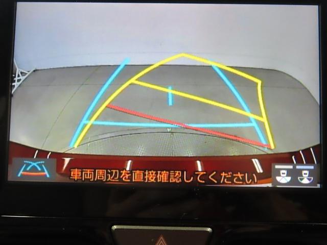 ヤリス ハイブリッドＧ　ハイブリッド　ナビ＆ＴＶ　メモリーナビ　フルセグ　バックカメラ　ミュージックプレイヤー接続可　衝突被害軽減システム　ＥＴＣ　スマートキー　アイドリングストップ　オートクルーズコントロール　キーレス（14枚目）