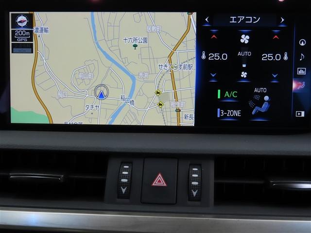 ＥＳ ＥＳ３００ｈ　バージョンＬ　革シート　サンルーフ　ハイブリッド　ナビ＆ＴＶ　メモリーナビ　フルセグ　バックカメラ　ＤＶＤ再生　ミュージックプレイヤー接続可　衝突被害軽減システム　ＥＴＣ　電動シート　スマートキー　キーレス　ＣＤ（13枚目）