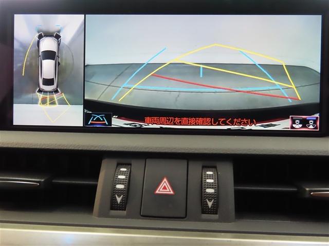 ＥＳ ＥＳ３００ｈ　バージョンＬ　革シート　サンルーフ　ハイブリッド　ナビ＆ＴＶ　メモリーナビ　フルセグ　バックカメラ　ＤＶＤ再生　ミュージックプレイヤー接続可　衝突被害軽減システム　ＥＴＣ　電動シート　スマートキー　キーレス　ＣＤ（14枚目）
