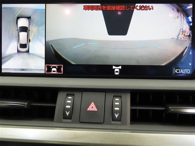 ＥＳ ＥＳ３００ｈ　バージョンＬ　革シート　サンルーフ　ハイブリッド　ナビ＆ＴＶ　メモリーナビ　フルセグ　バックカメラ　ＤＶＤ再生　ミュージックプレイヤー接続可　衝突被害軽減システム　ＥＴＣ　電動シート　スマートキー　キーレス　ＣＤ（36枚目）