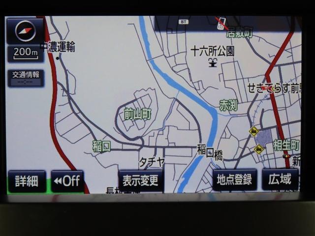 ＳＡＩ Ｇ　ハイブリッド　ナビ＆ＴＶ　メモリーナビ　フルセグ　バックカメラ　ＤＶＤ再生　ミュージックプレイヤー接続可　ＥＴＣ　電動シート　スマートキー　ＬＥＤヘッドランプ　アイドリングストップ　キーレス　ＣＤ（13枚目）