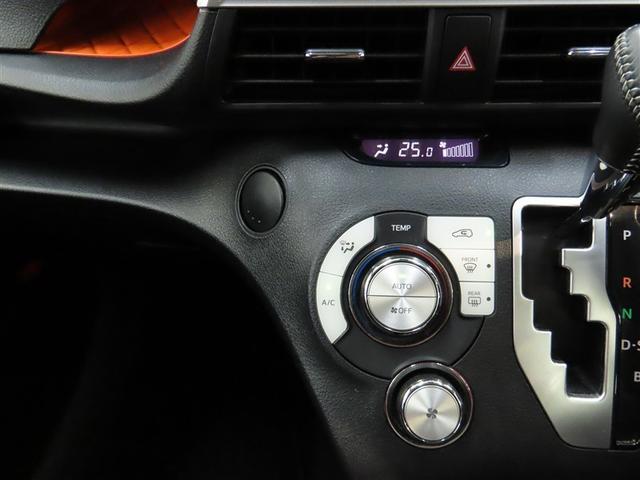 シエンタ Ｇ　ナビ＆ＴＶ　両側電動スライド　メモリーナビ　フルセグ　バックカメラ　ＤＶＤ再生　衝突被害軽減システム　ＥＴＣ　３列シート　スマートキー　ＬＥＤヘッドランプ　乗車定員７人　アイドリングストップ　キーレス（15枚目）