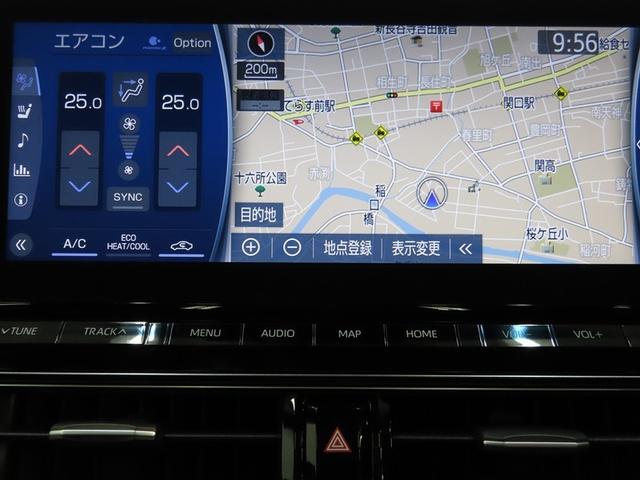 クラウンハイブリッド ＲＳアドバンス　Ｆｏｕｒ　４ＷＤ　革シート　サンルーフ　ハイブリッド　ナビ＆ＴＶ　メモリーナビ　フルセグ　バックカメラ　ＤＶＤ再生　ミュージックプレイヤー接続可　衝突被害軽減システム　ＥＴＣ　電動シート　スマートキー　寒冷地（13枚目）