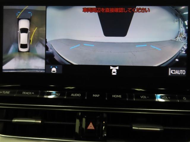 クラウンハイブリッド ＲＳアドバンス　Ｆｏｕｒ　４ＷＤ　革シート　サンルーフ　ハイブリッド　ナビ＆ＴＶ　メモリーナビ　フルセグ　バックカメラ　ＤＶＤ再生　ミュージックプレイヤー接続可　衝突被害軽減システム　ＥＴＣ　電動シート　スマートキー　寒冷地（36枚目）