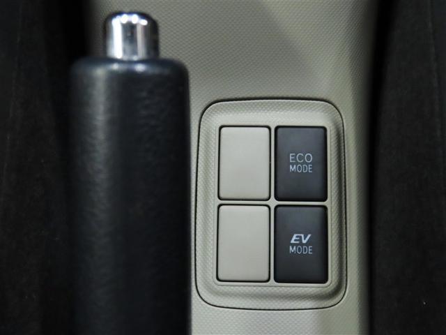 アクア G ハイブリッド ナビ&TV メモリーナビ ワンセグ バックカメラ スマートキー LEDヘッドランプ アイドリングストップ キーレス CD(37枚目)