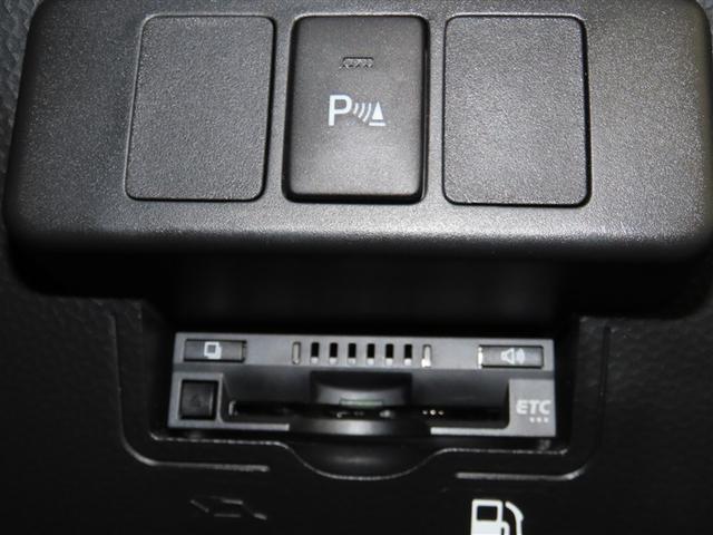 ルーミー カスタムＧ　ナビ＆ＴＶ　両側電動スライド　メモリーナビ　フルセグ　バックカメラ　ＤＶＤ再生　衝突被害軽減システム　ＥＴＣ　スマートキー　ＬＥＤヘッドランプ　アイドリングストップ　オートクルーズコントロール　ＣＤ（17枚目）